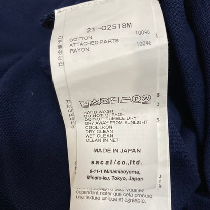 サカイ コットンジャージープルオーバーTシャツ