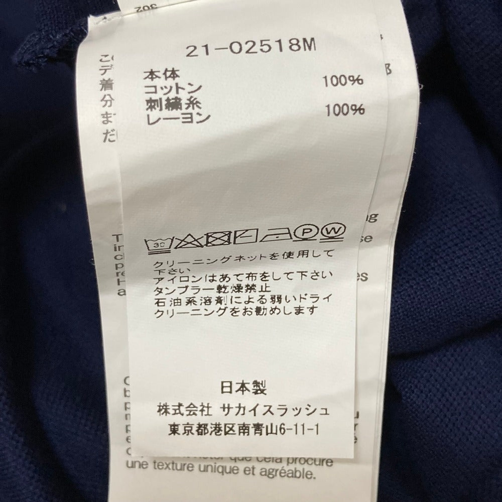 サカイ コットンジャージープルオーバーTシャツ