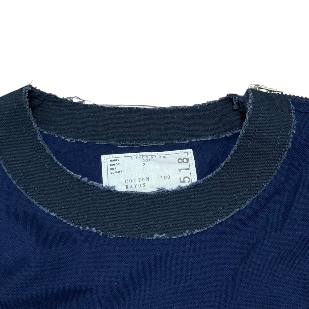 サカイ コットンジャージープルオーバーTシャツ