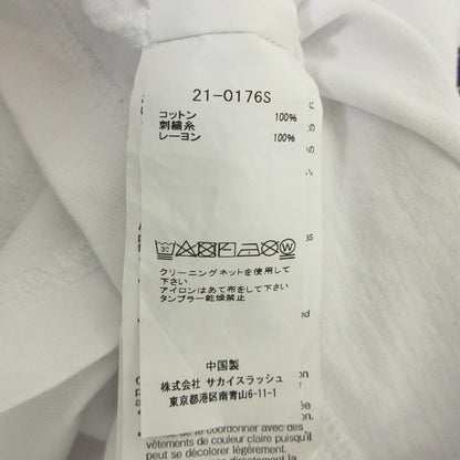 サカイ Love Over Rules コットン半袖Tシャツ