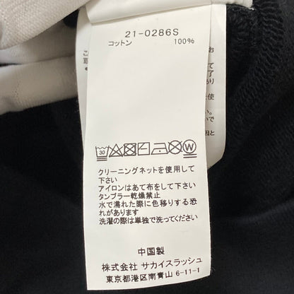サカイ×カウズ Flock Print パーカー