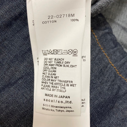サカイ コットンデニムブルゾン