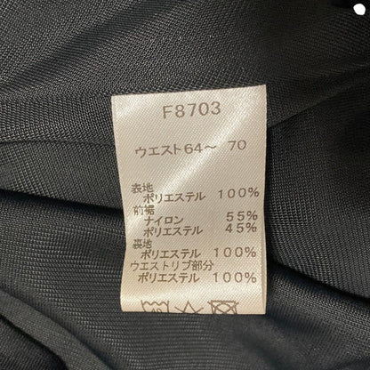 フレッドペリー Sheer Knit Paneledスカート