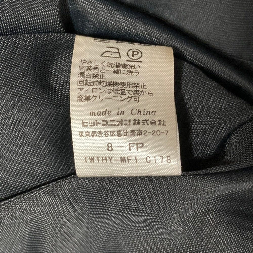 フレッドペリー Sheer Knit Paneledスカート