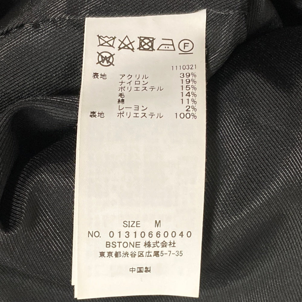 アメリヴィンテージ PLAYFUL TWEED JACKET ツイードジャケット