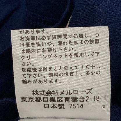 ピンクハウス スノーフェアリーテール ロングスリーブカットソー