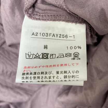 ピンクハウス レーストリムコットンワンピース