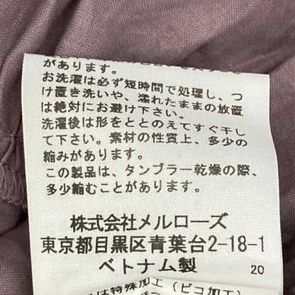 ピンクハウス レーストリムコットンワンピース