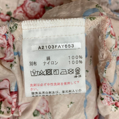 ピンクハウス グレースフルローズプリントロングワンピース
