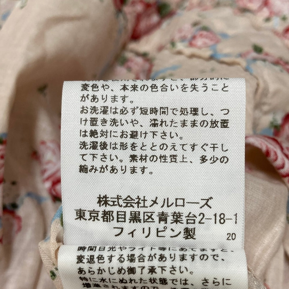 ピンクハウス グレースフルローズプリントロングワンピース