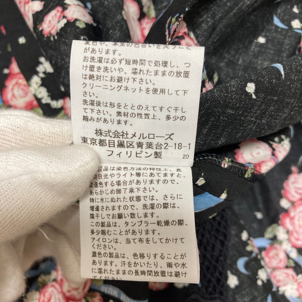 ピンクハウス ローズプリントミディワンピース