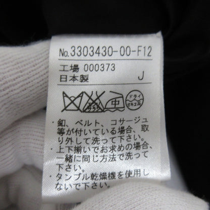 ドレリードアッシュ ノーカラージャケット ワンピーススーツ
