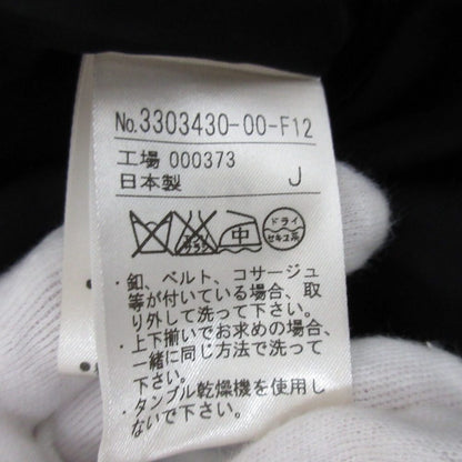 ドレリードアッシュ ノーカラージャケット ワンピーススーツ