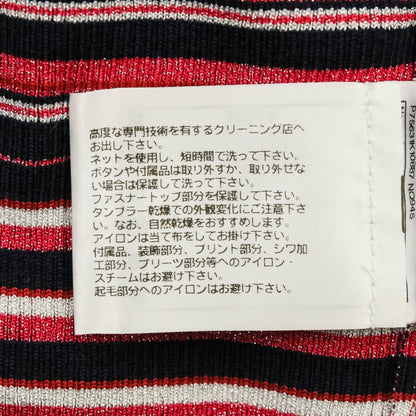 シャネル スパンコールタートルネックニット