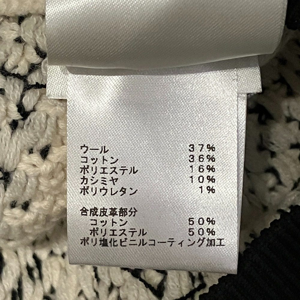 ルイヴィトン モノグラムパッチ ツイードニットスカート