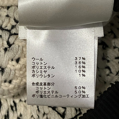 ルイヴィトン モノグラムパッチ ツイードニットスカート