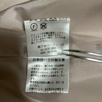 ジャスグリッティー ダブルブレストジャケット