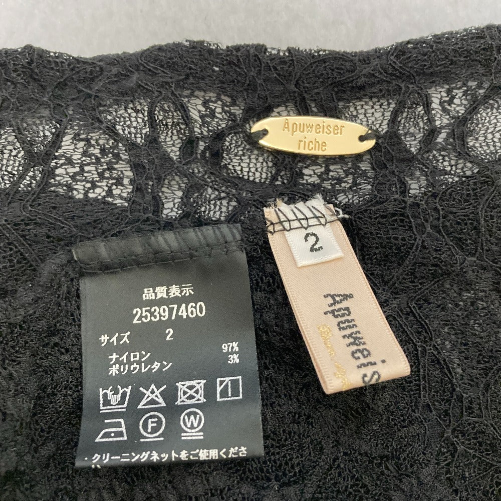 アプワイザーリッシェ レースロングスリーブカットソー