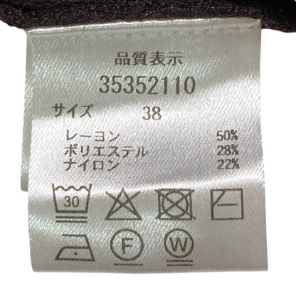 マイストラーダ リブニットセーター