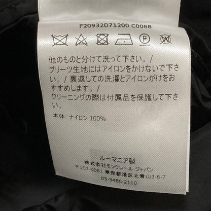 モンクレール GONNA ナイロンプリーツスカート