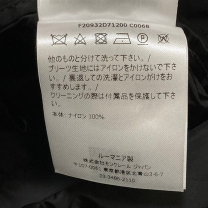 モンクレール GONNA ナイロンプリーツスカート