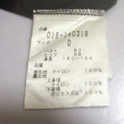 ヴィヴィアンタム フラワープリントパワーネットワンピース