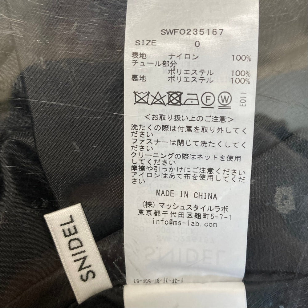 スナイデル タフタミニワンピース