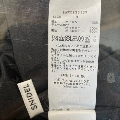 スナイデル タフタミニワンピース