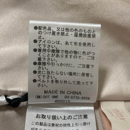 エイミーイストワール ドッキングジャケットミニワンピース