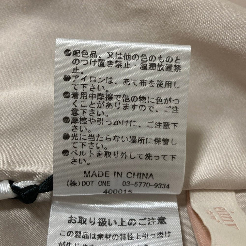 エイミーイストワール ドッキングジャケットミニワンピース