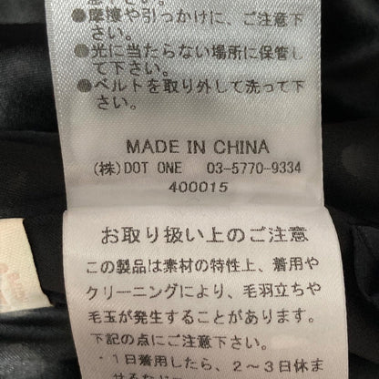 エイミーイストワール ドッキングチェックジャケットワンピース