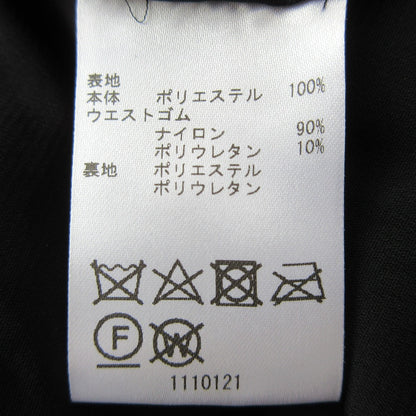 アリスアンドオリビア スパンコールツイードミニスカート