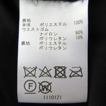 アリスアンドオリビア スパンコールツイードミニスカート