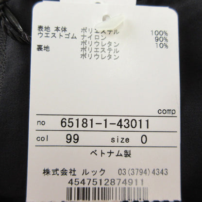 アリスアンドオリビア スパンコールツイードミニスカート