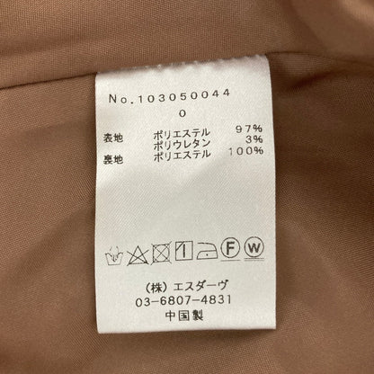 デイシー チェックワンピース