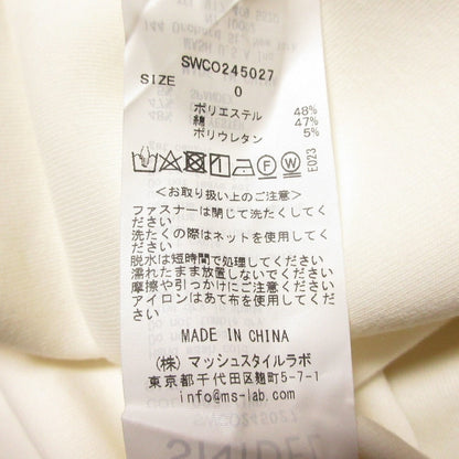 スナイデル Sustainaスウェットセットアップパーカー スカート