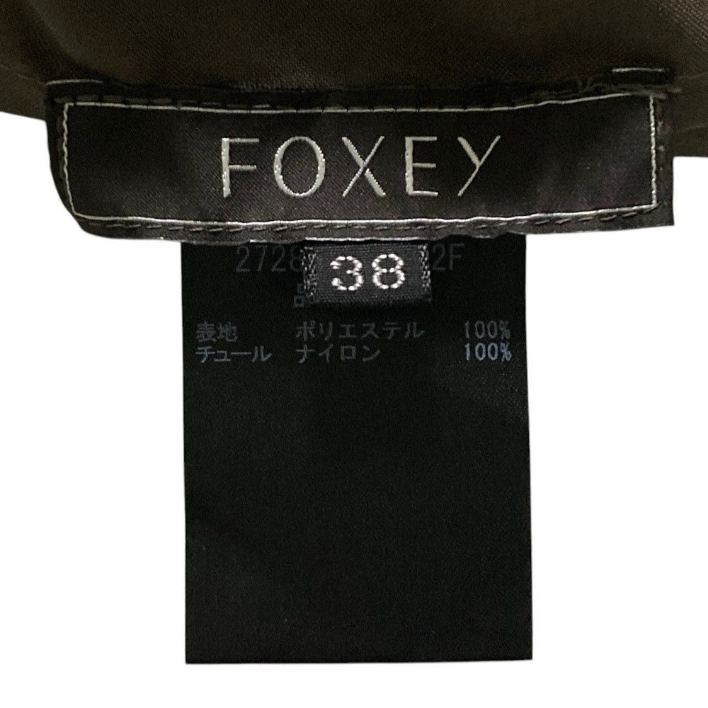 フォクシー ギャザースカート