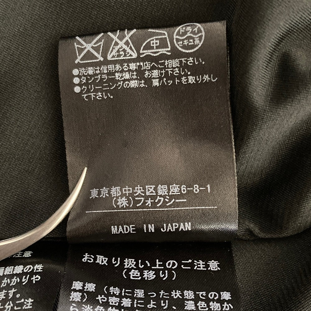 フォクシー ニットフレアワンピース