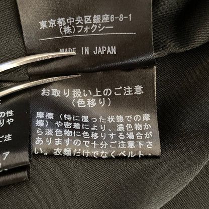 フォクシー ニットフレアワンピース