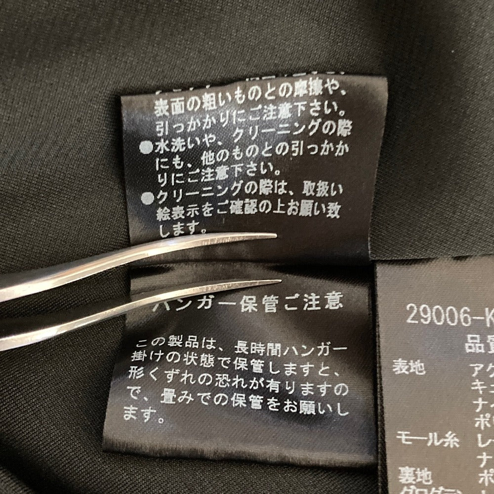 フォクシー ニットフレアワンピース