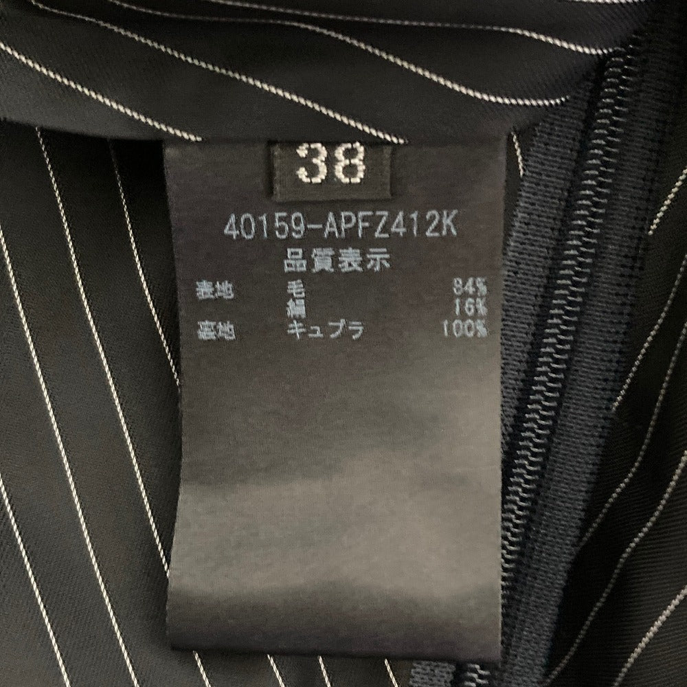 フォクシー ウールシルクワイドパンツ