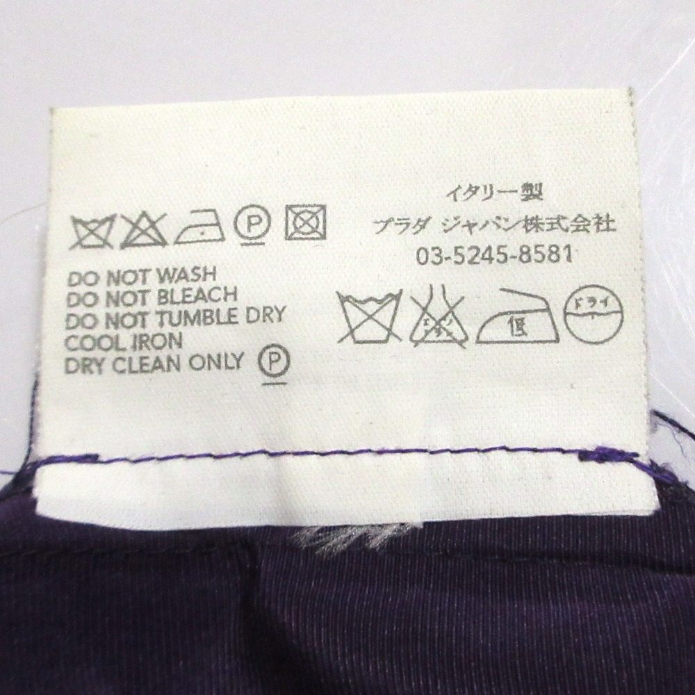 ミュウミュウ ヴィンテージスカート