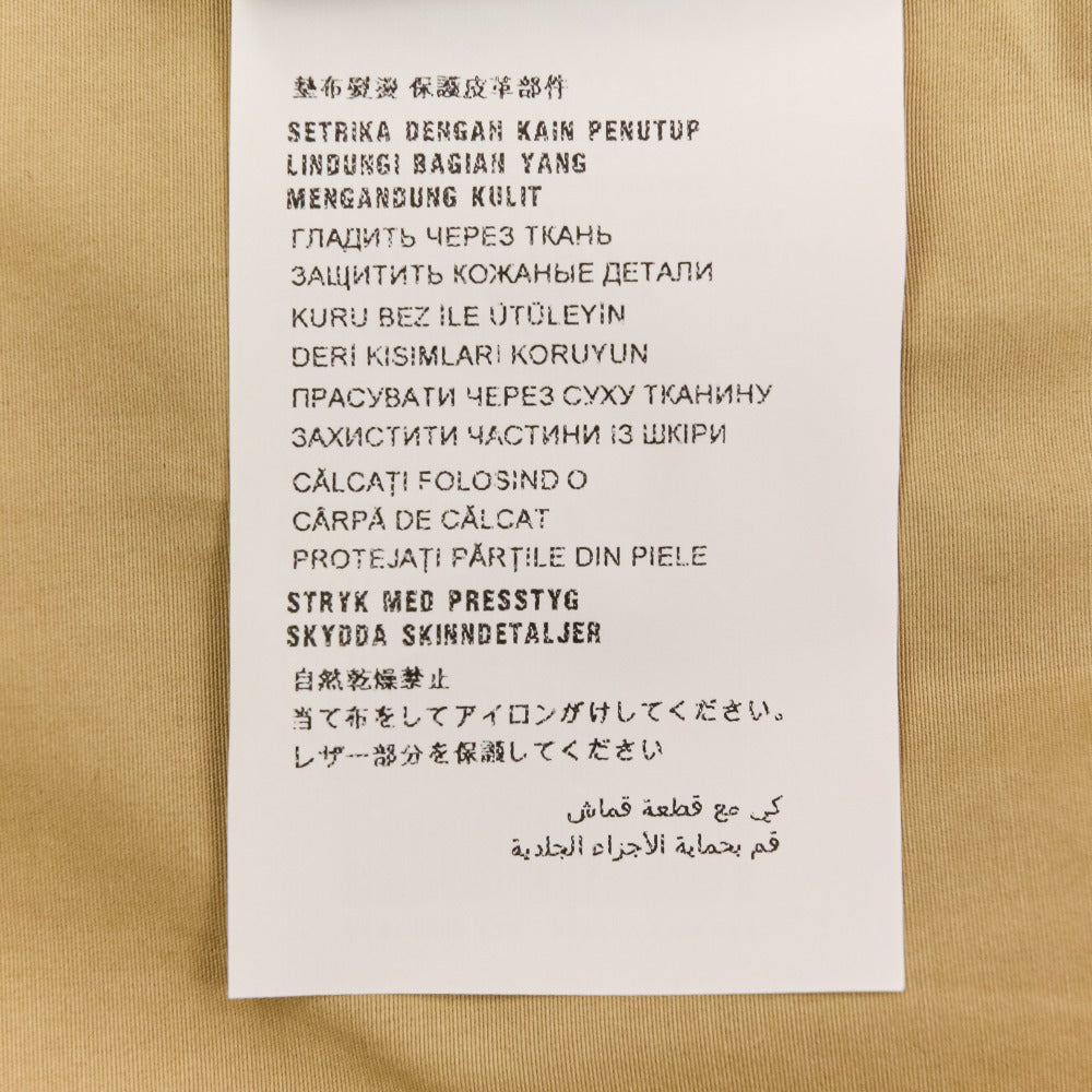 プラダ トレンチコート