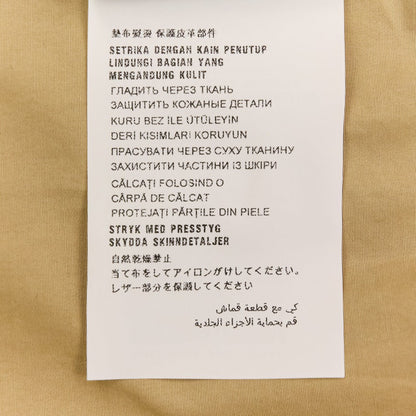 プラダ トレンチコート