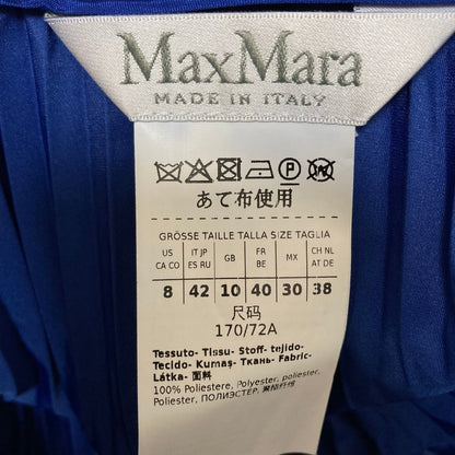 マックスマーラ プリーツロングスカート