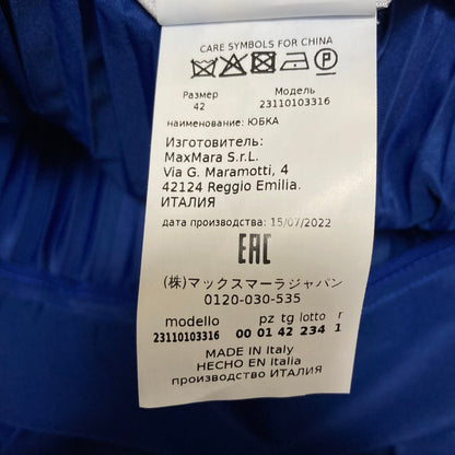 マックスマーラ プリーツロングスカート