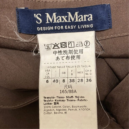 エス マックスマーラ ロングスリーブノーカラーシャツ