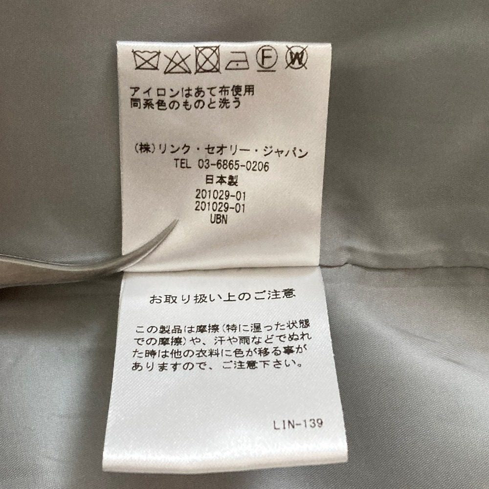 セオリー サキソニーウールストレッチノーカラージャケット