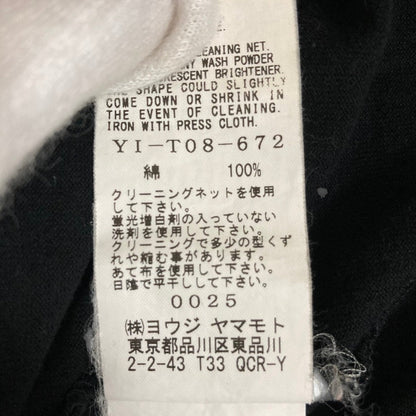 ヨウジヤマモト クルーネックロングスリーブカットソー