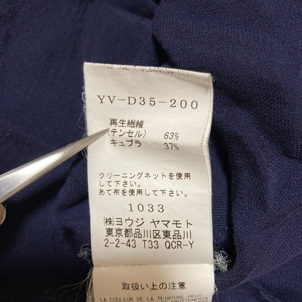 ヨウジヤマモト ワンピース
